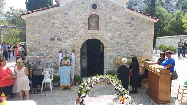 Εικόνα Ανάρτησης